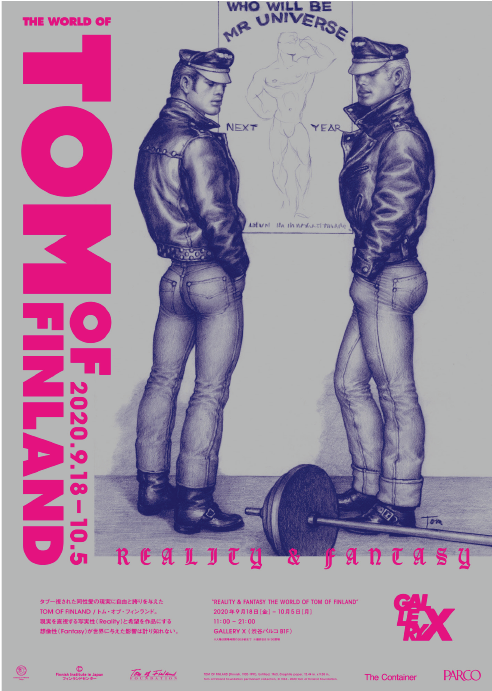 絶版Tom of Finland： Bikers　トム・オブ・フィンランド　帯付き