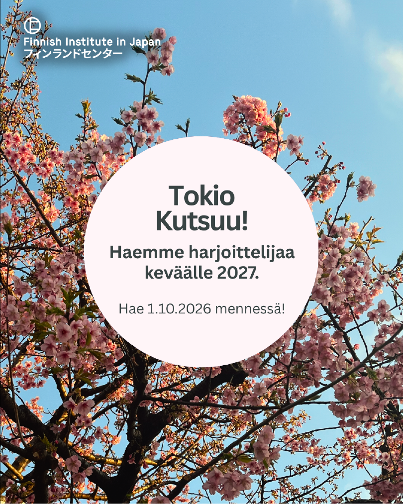 Apply for a spring 2027 internship at the Finnish Institute in Japan!