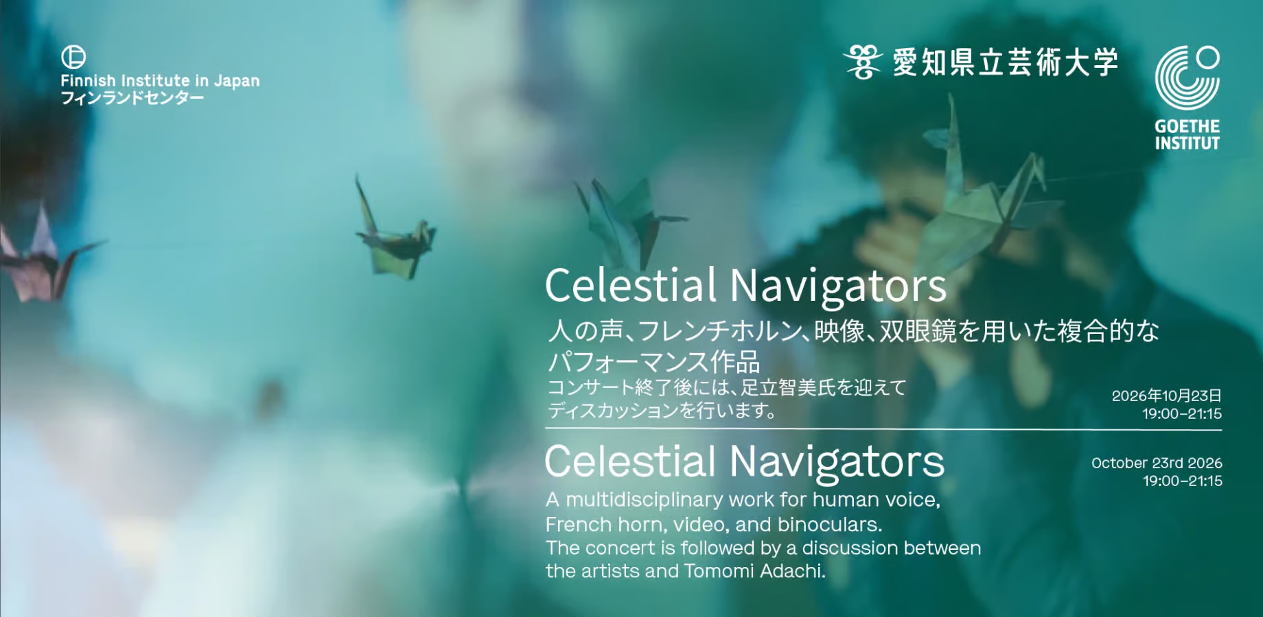 Celestial Navigators – A multidisciplinary work for human voice, French horn, video and binoculars
